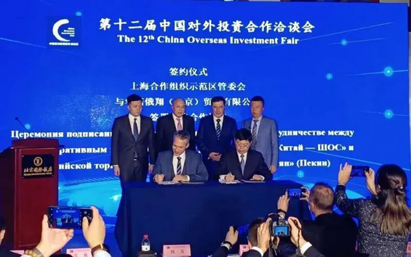 Новости5 (10)